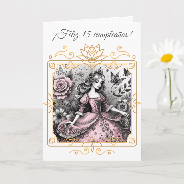 princess card (Small Plant)