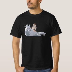 Princess Mononoke T-Shirt