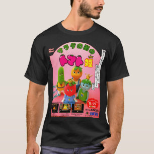 Princess Tomato In The Salad Kingdom T-Shirt