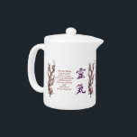 Principles Of Reiki Just For Today<br><div class="desc">Inspirational Just For Today principles of Reiki with a lovely flowering tree and the Reiki symbol teapot.  Click on Customise to add text.  This image is available on many products in my gallery.</div>