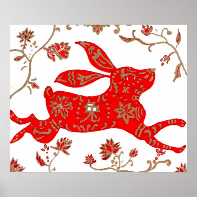 Print, Chinese New Year Rabbit Poster (Front)
