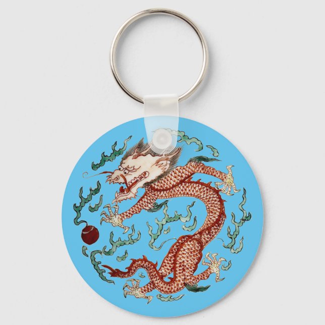 Print of Ancient Chinese Dragon & Flaming Pearl Key Ring (Front)