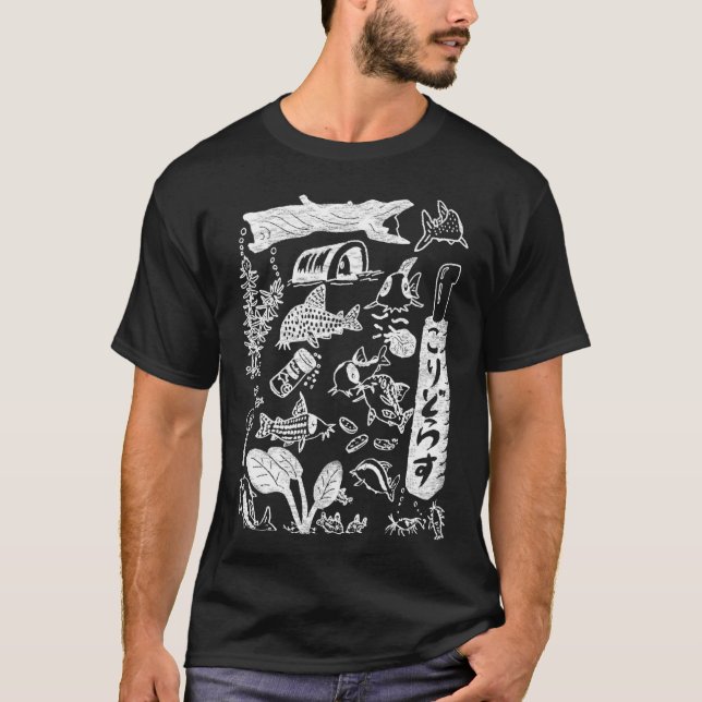 Print style corydoras(White) T-Shirt (Front)