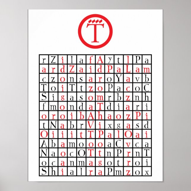 Print, Value Poster Paper (Matte) (Front)