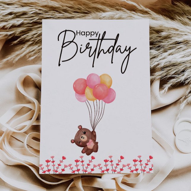 Printable Birthday Card (Printable Birthday Card)
