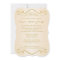PRINTED RIBBON Fancy Shape 60th Anniversary Invite