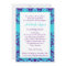 PRINTED RIBBON Purple, Aqua 16th Birthday Invite