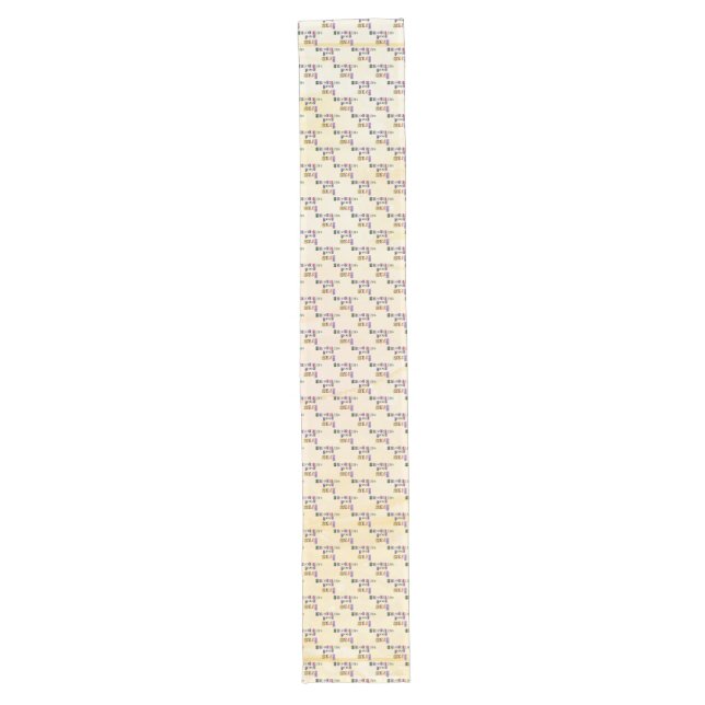 Prioritise yourself long table runner (Front)