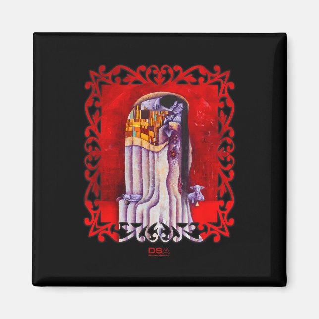 Prisoners Of A Kiss - Frame Version  Magnet (Front)