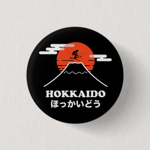 Pro Skier, Ski Snowboard, Japanese 3 Cm Round Badge