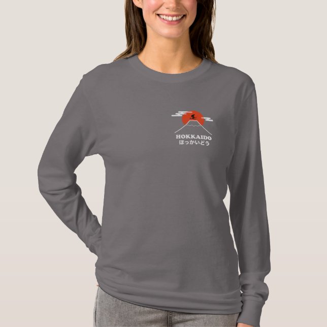 Pro Skier, Ski Snowboard, Japanese  T-Shirt (Front)