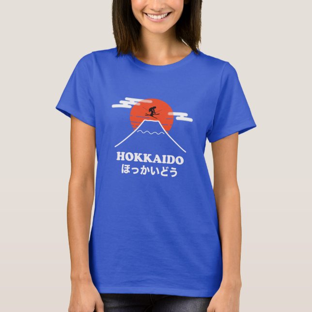 Pro Skier, Ski Snowboard, Japanese  T-Shirt (Front)