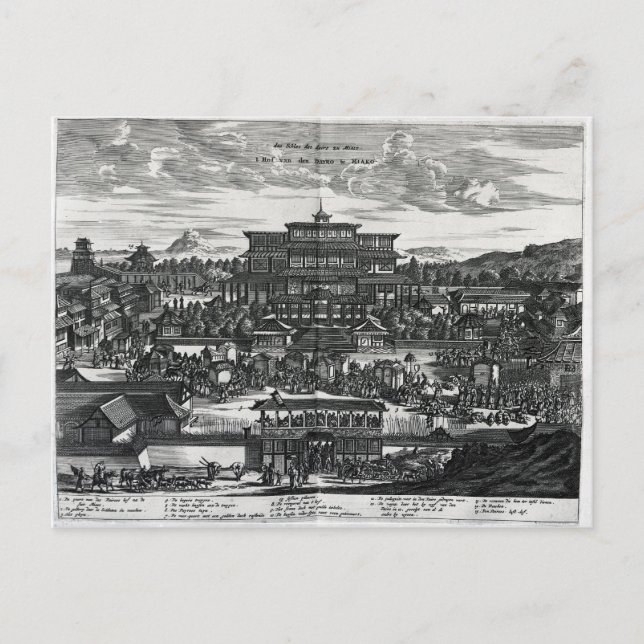 Procession from Macau, an illustration Postcard (Front)