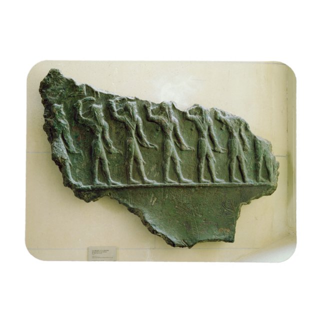 Procession of Elamite warriors, Susa, Iran, Elamit Magnet (Horizontal)