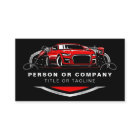 Professional Auto Detailing Logo Mobile Car Wash