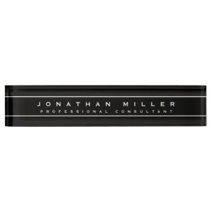 Professional Executive Minimalist Black & White Nameplate