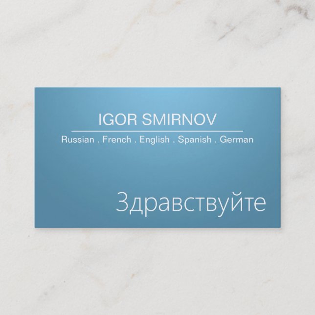 Professional Interpreter Translator Business Card (Front)