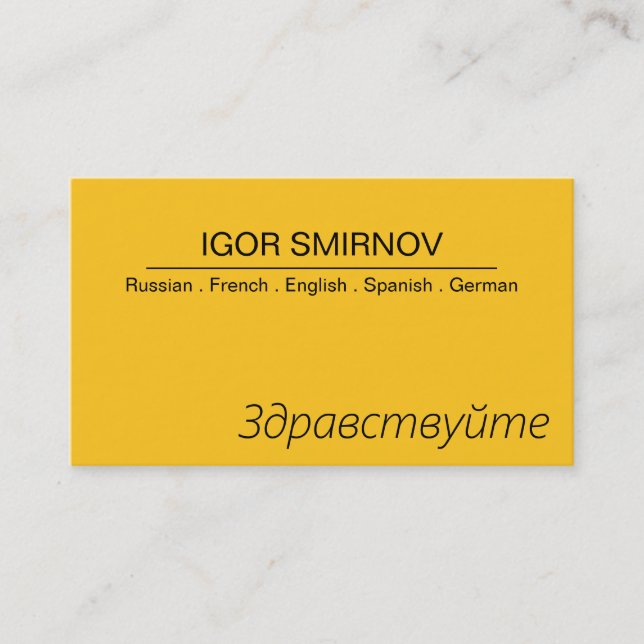 Professional Interpreter Translator Business Card (Front)
