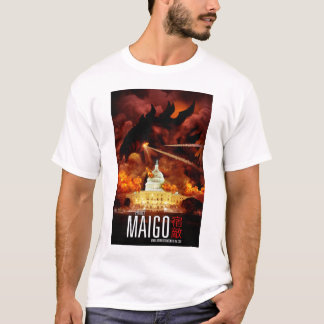 Project Maigo - The T-shirt! T-Shirt