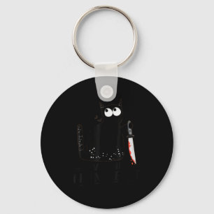Promoted To Dad 2026 Expecting Baby Funny Soon To  Key Ring