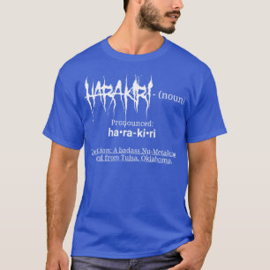 Pronunciation Design T-Shirt