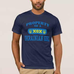 Property of a Ukrainian Girl T-Shirt