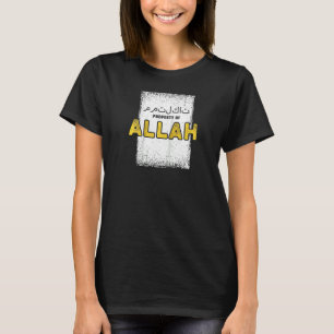 Property Of Allah Islam Muslim Ramadan Eid Prayer T-Shirt