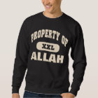 Property of Allah - Mike Tyson