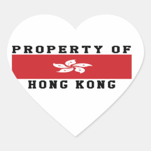 Property Of Hong Kong Heart Sticker