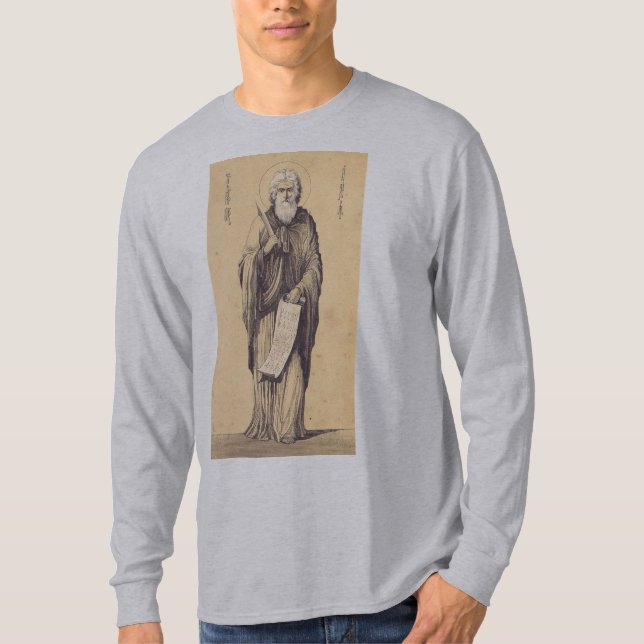 Prophet Elijah Father of Carmelites T-Shirt (Front)