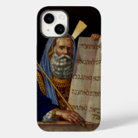 Prophet Moses with the Tablets of the Law