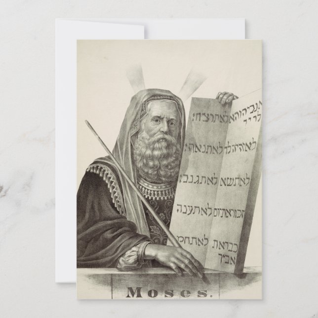 Prophet Moses with the Tablets of the Law Holiday Card (Front)