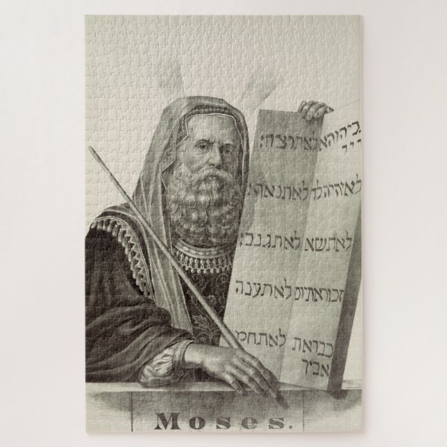 Prophet Moses with the Tablets of the Law Jigsaw Puzzle (Vertical)