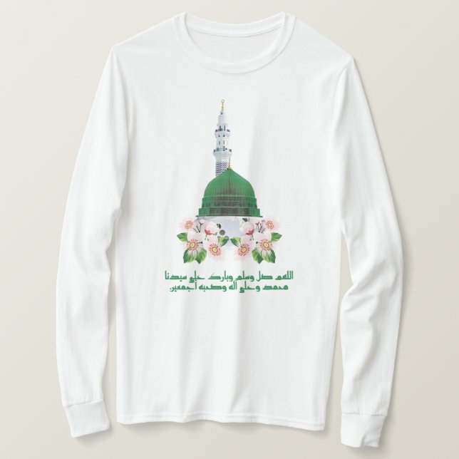 Prophet Mosque Green Dome T-Shirt (Design Front)
