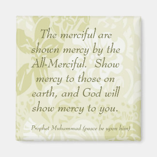 Prophet Muhammad Sayings Fridge Magnets