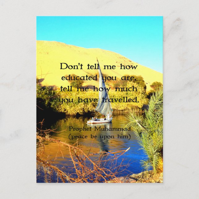 Prophet Muhammad Travel Inspirational Quotation Postcard (Front)