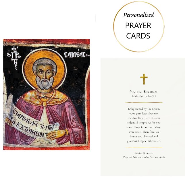 Prophet Shemaiah Orthodox Christian Prayer Card  (Creator Uploaded)
