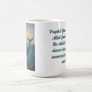 Prophet Yunus Islamic Nursery Coffee Mug