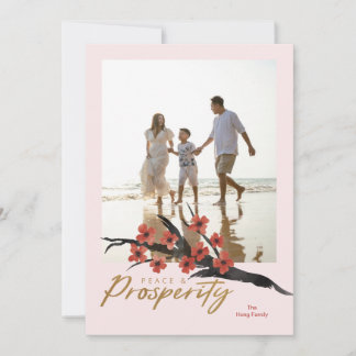 Prosperity in Bloom (Faux Gold) Card