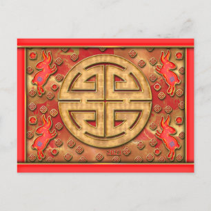 Prosperity Red Gold Rabbit 2023 Chinese New Year Holiday Postcard