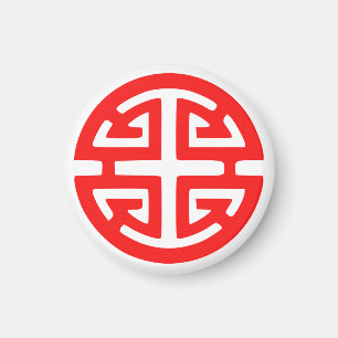 Prosperity symbol magnet