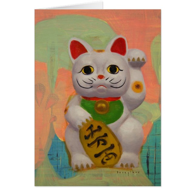 PROSPERIY PUSSY KITSCH CARD (Front)