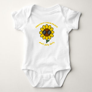 Protect Your Peace راحة بالك أهم Sunflower Baby Bodysuit