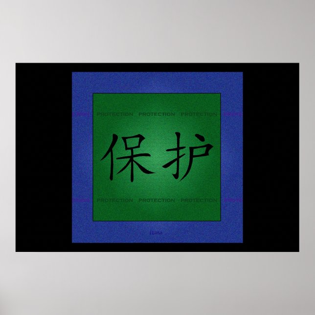 Protection by Izana Poster (Front)