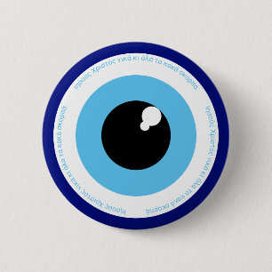 Protection from Evil Eye - Greek folklore ward 6 Cm Round Badge