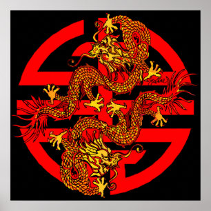 Protection Seal Print