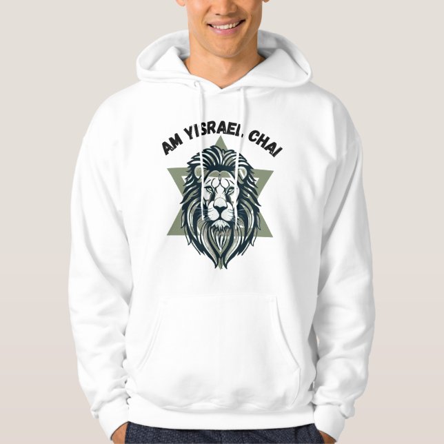 Proud Lion and Star of David Hoodie (Front)