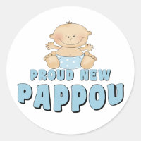 PROUD NEW Pappou Boy