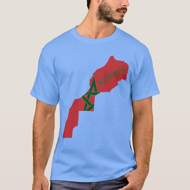 proud of being Moroccan T-Shirt (Front)