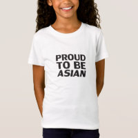 Proud to be Asian, black white kids